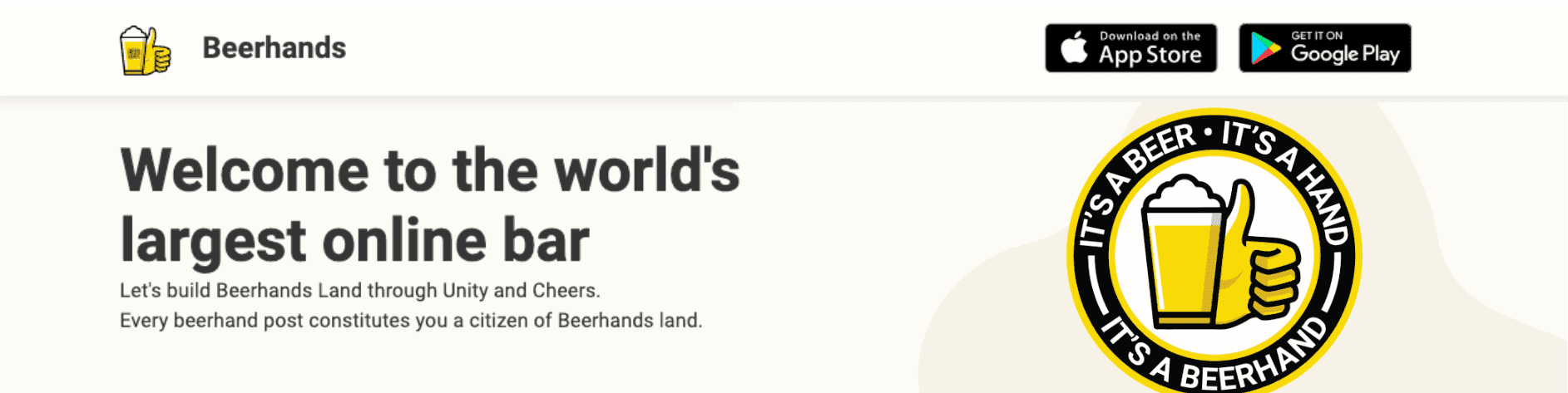 Beerhands Food & Beverages Industry Lizard Global